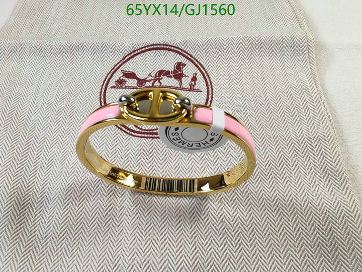 Jewelry-Hermes Code: GJ1560 $:65USD
