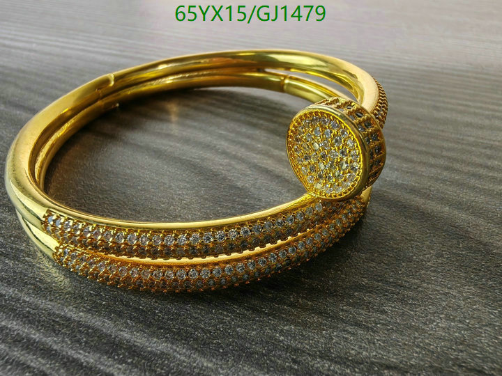 Jewelry-Cartier Code: GJ1479 $: 65USD