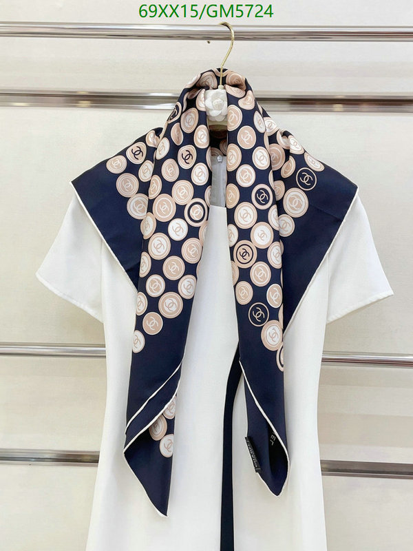 Scarf-Chanel Code: GM5724 $: 69USD