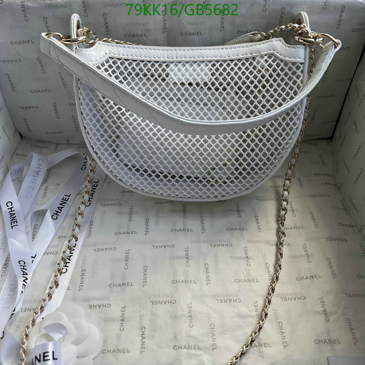 Chanel Bag-(4A)-Crossbody- Code: GB5682 $: 79USD