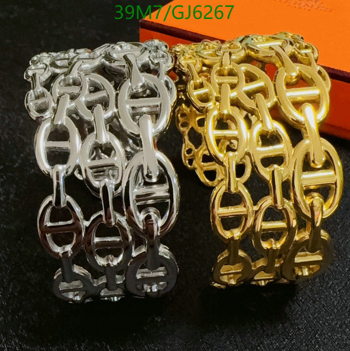 Jewelry-Hermes Code: GJ6267 $: 39USD