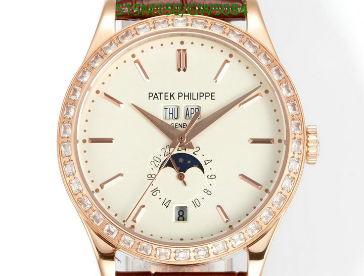 Watch-Mirror Quality-Patek Philippe Code: GW5084 $: 515USD