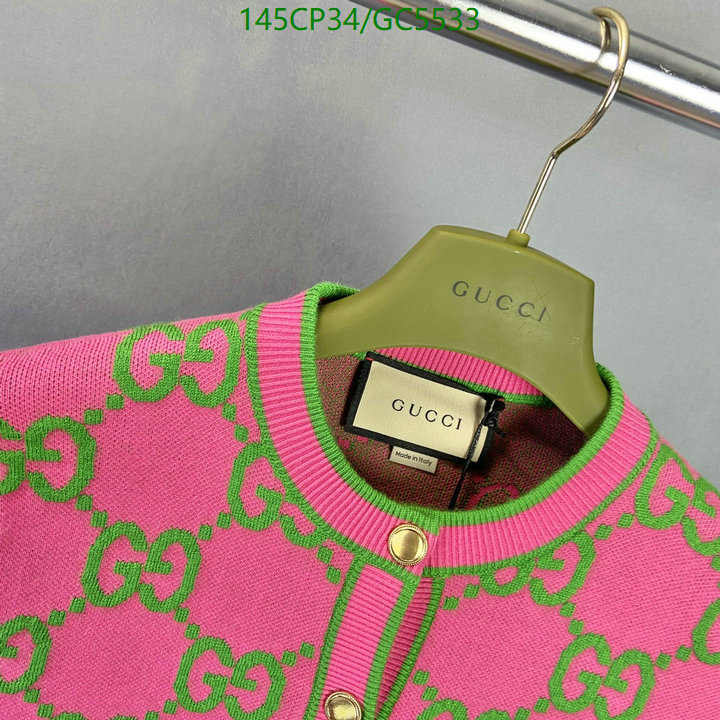 Clothing-Gucci Code: GC5533 $: 145USD