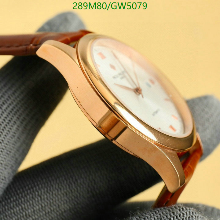 Watch-Mirror Quality-Patek Philippe Code: GW5079 $: 289USD