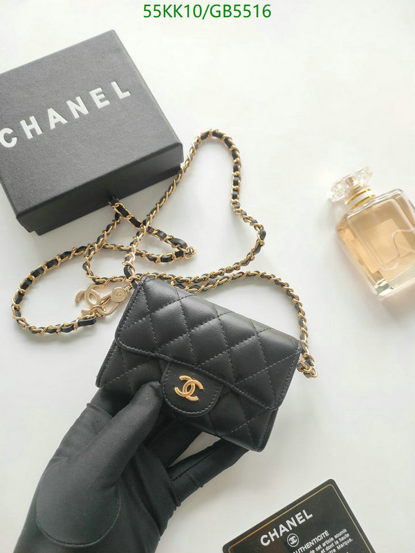 Chanel Bag-(4A)-Crossbody- Code: GB5516 $: 55USD