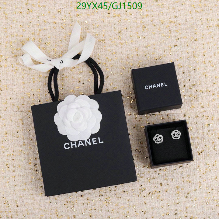 Jewelry-Chanel Code: GJ1509 $: 29USD