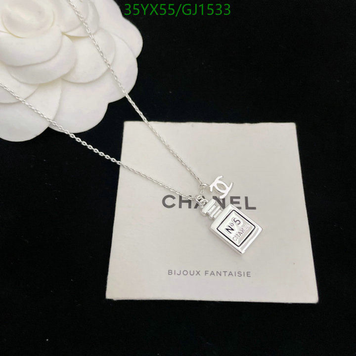 Jewelry-Chanel Code: GJ1533 $: 35USD