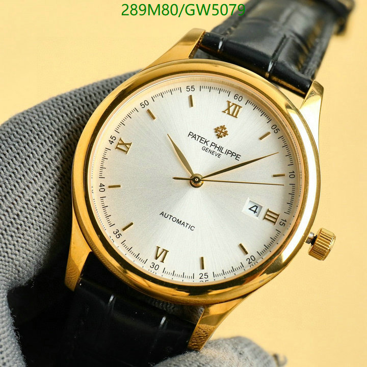 Watch-Mirror Quality-Patek Philippe Code: GW5079 $: 289USD
