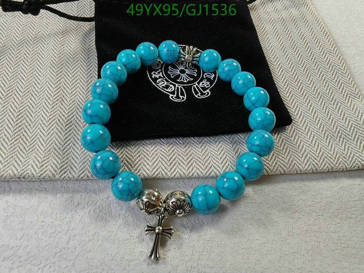 Jewelry-Chrome Hearts Code: GJ1536 $: 49USD