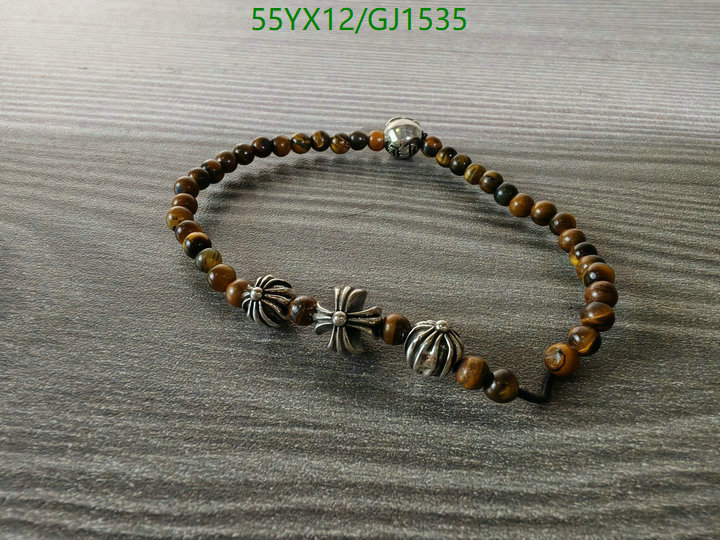 Jewelry-Chrome Hearts Code: GJ1535 $: 55USD