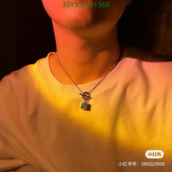 Jewelry-Loewe Code: GJ1568 $:35USD