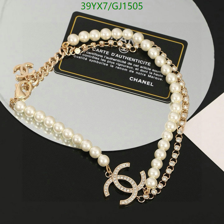 Jewelry-Chanel Code: GJ1505 $: 39USD