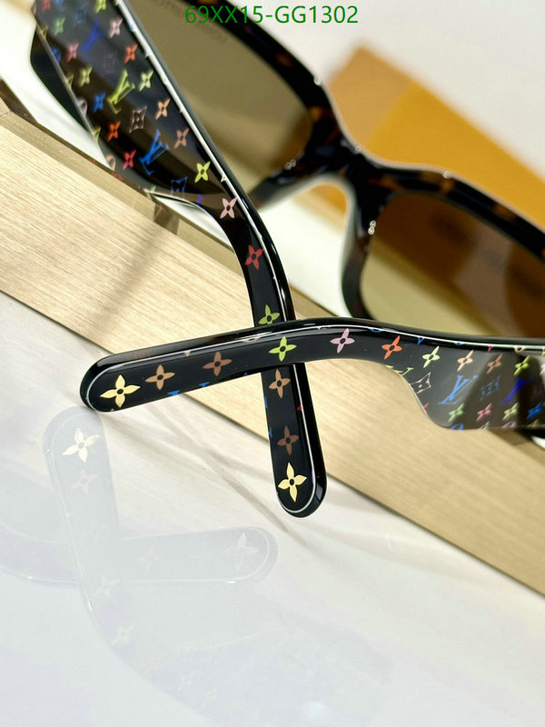 Glasses-LV Code: GG1302 $: 69USD