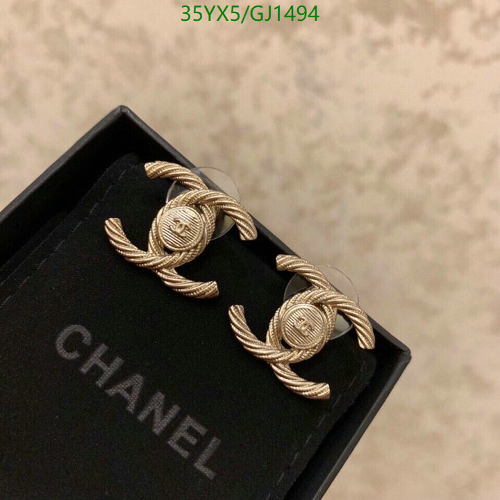 Jewelry-Chanel Code: GJ1494 $: 35USD