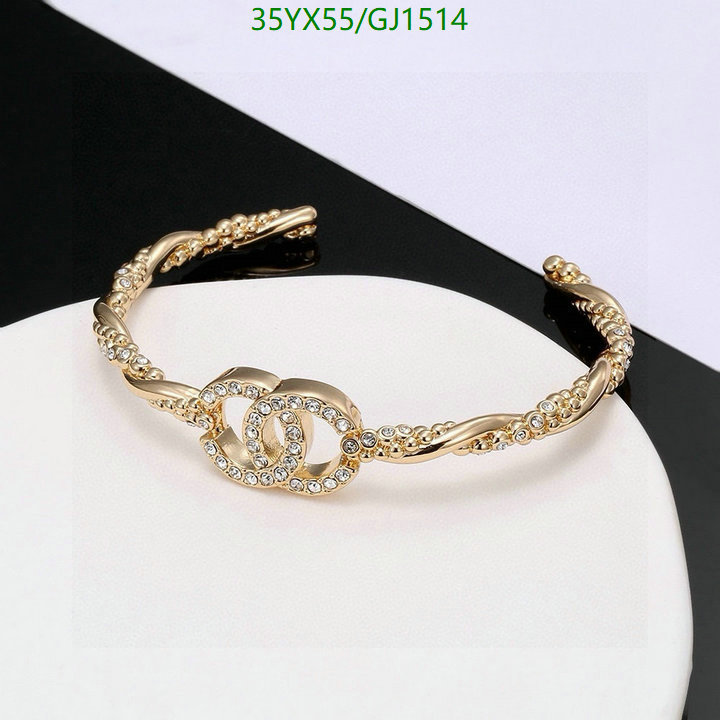 Jewelry-Chanel Code: GJ1514 $: 35USD