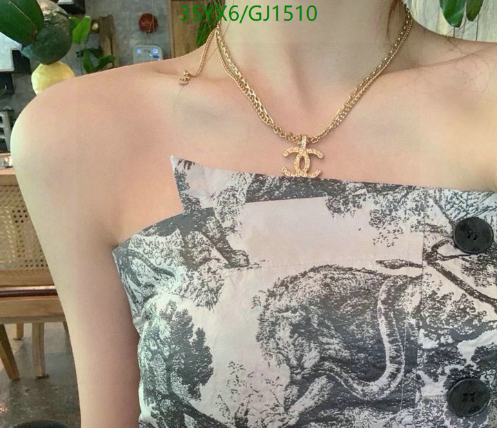Jewelry-Chanel Code: GJ1510 $: 35USD