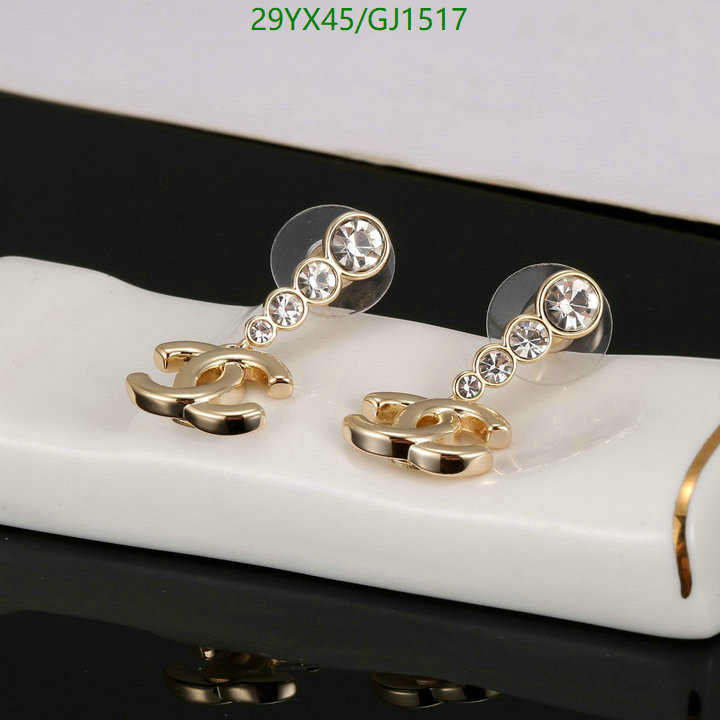 Jewelry-Chanel Code: GJ1517 $: 29USD