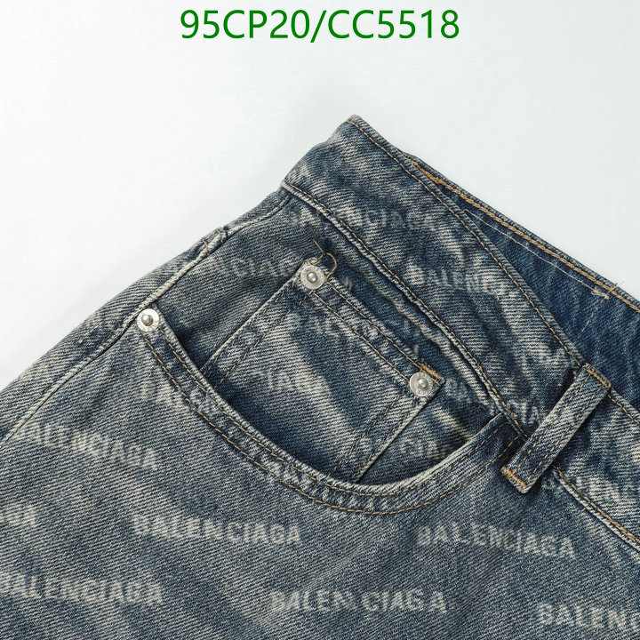Clothing-Balenciaga Code: CC5518 $: 95USD