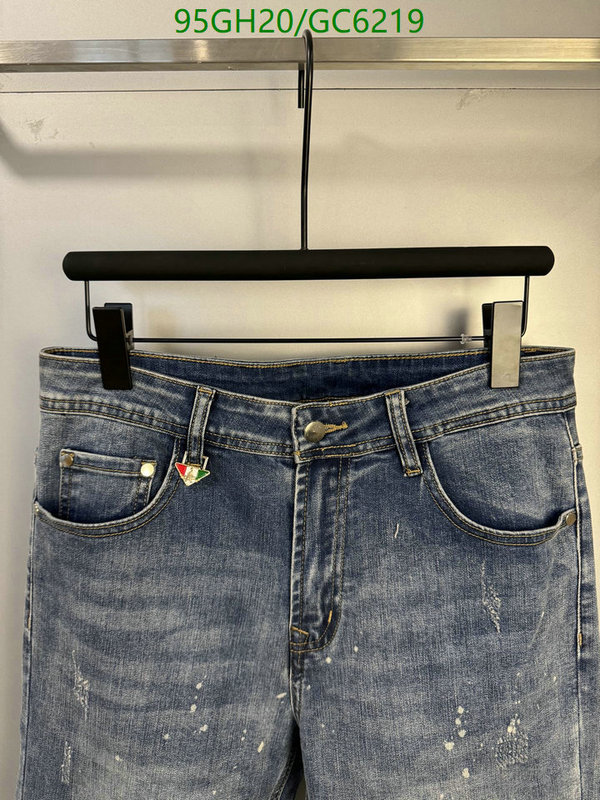 Clothing-Prada Code: GC6219 $: 95USD