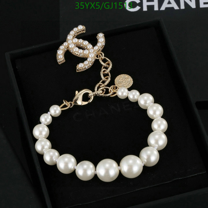 Jewelry-Chanel Code: GJ1513 $:35USD