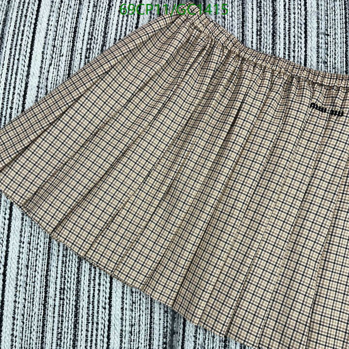 Clothing-MIUMIU Code: GC1415 $:69USD