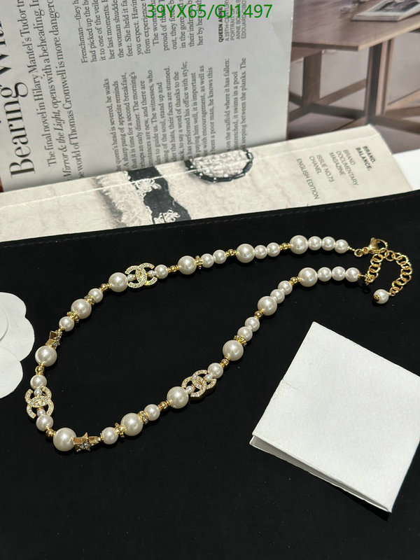 Jewelry-Chanel Code: GJ1497 $: 39USD