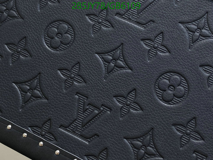LV Bag-(Mirror)-Petite Malle- Code: GB6109 $: 285USD