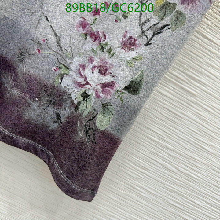 Clothing-Dior Code: GC6200 $: 89USD