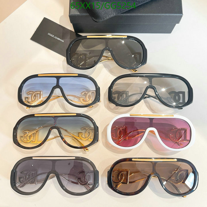 Glasses-D&G Code: GG5254 $: 65USD