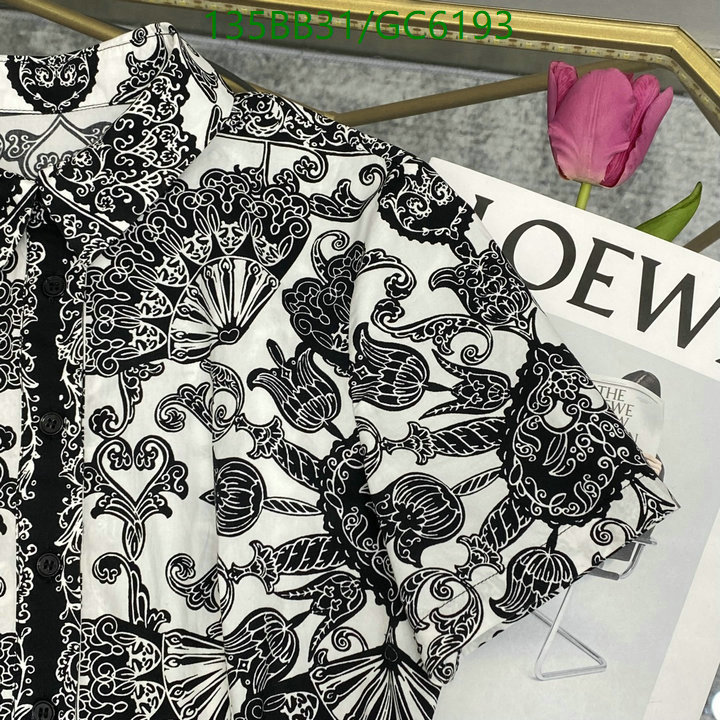Clothing-Dior Code: GC6193 $: 135USD