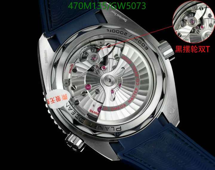 Watch-(Mirror Quality)- Code: GW5073 $: 470USD
