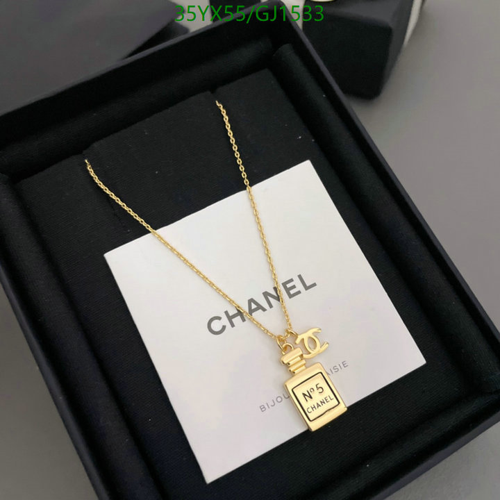 Jewelry-Chanel Code: GJ1533 $: 35USD