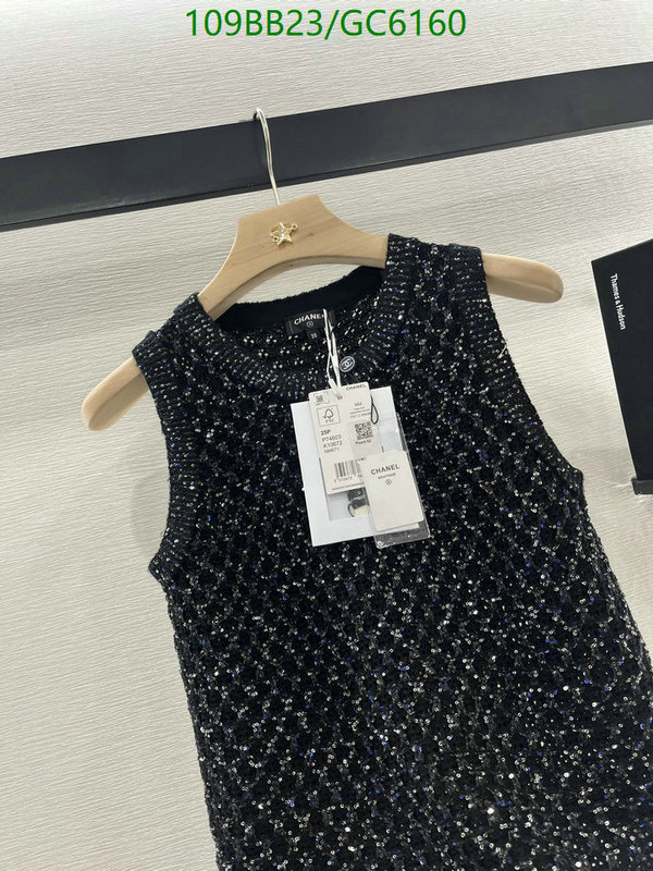 Clothing-Chanel Code: GC6160 $: 109USD