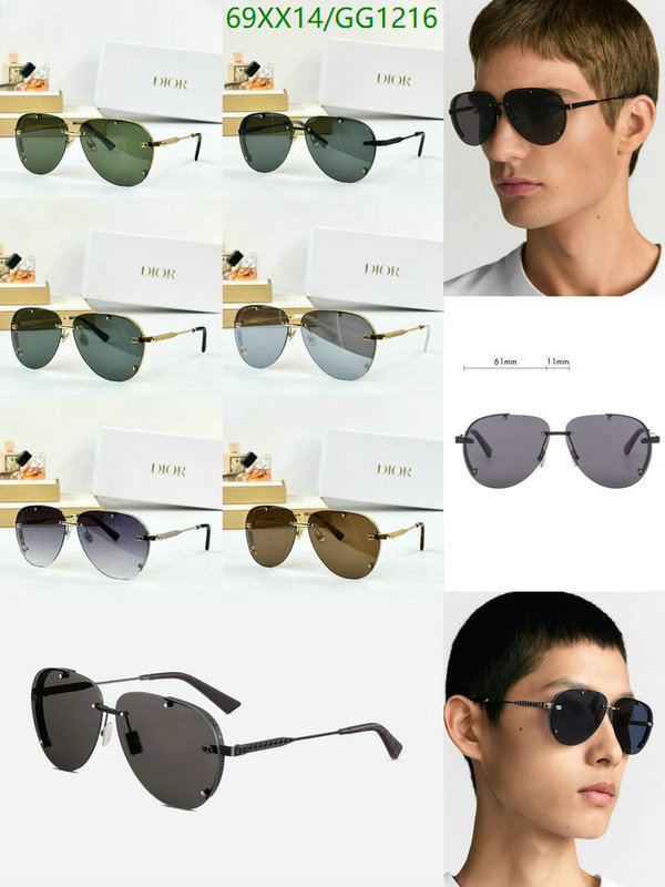 Glasses-Dior Code: GG1216 $: 69USD