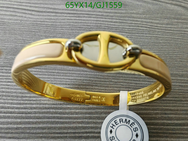 Jewelry-Hermes Code: GJ1559 $:65USD