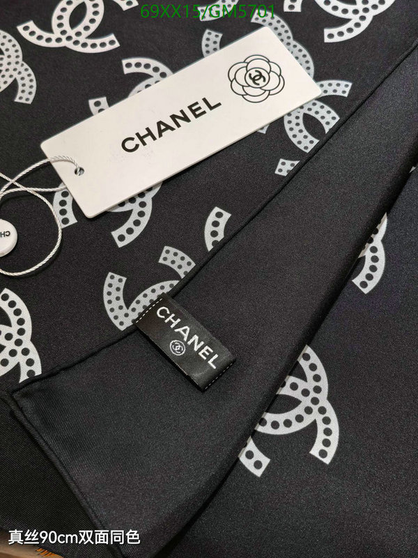 Scarf-Chanel Code: GM5701 $: 69USD