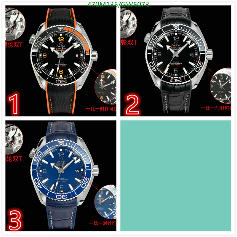 Watch-(Mirror Quality)- Code: GW5073 $: 470USD