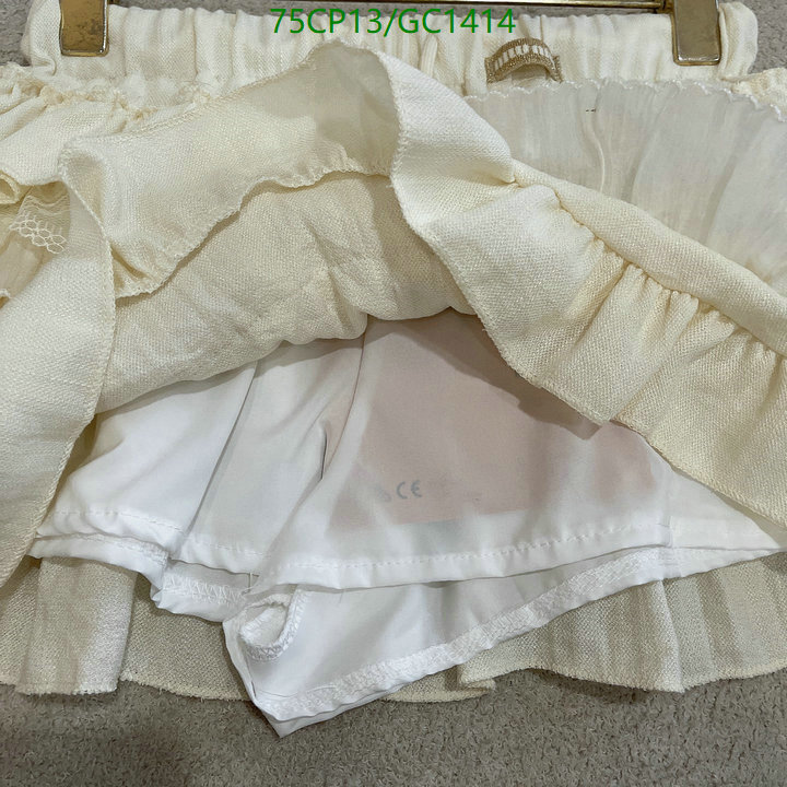 Clothing-MIUMIU Code: GC1414 $:75USD