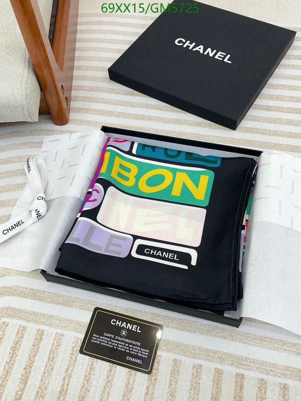Scarf-Chanel Code: GM5725 $: 69USD