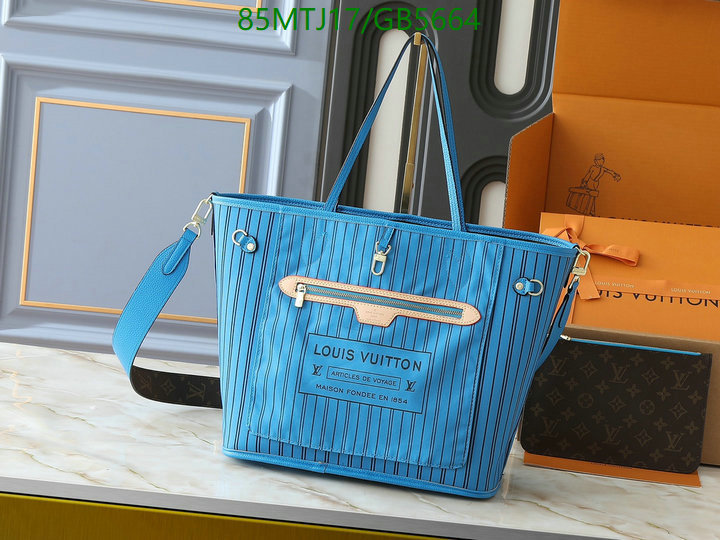 LV Bag-(4A)-Neverfull- Code: GB5664 $: 85USD-yupoo dhgate LV Bag-(4A)-Neverfull- Code: GB5664 $: 85USD