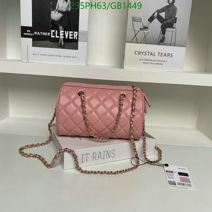 Chanel Bag-(Mirror)-Crossbody- Code: GB1449 $: 235USD