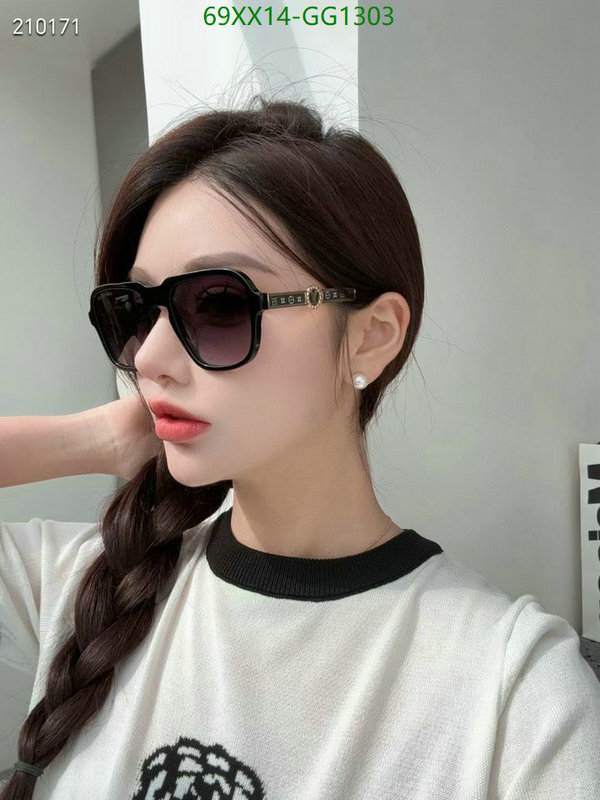 Glasses-LV Code: GG1303 $: 69USD