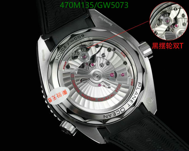Watch-(Mirror Quality)- Code: GW5073 $: 470USD