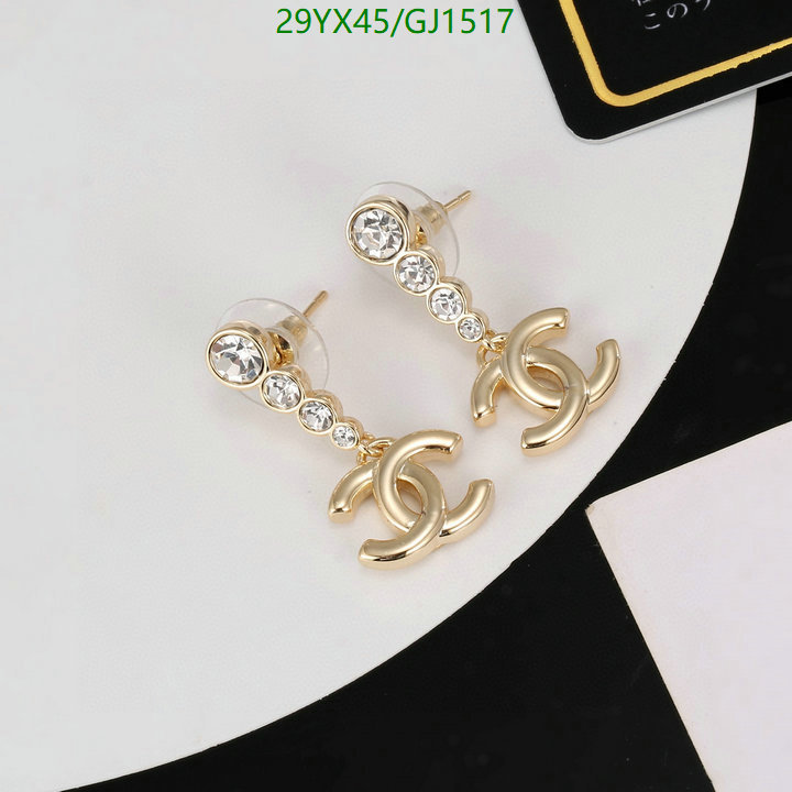 Jewelry-Chanel Code: GJ1517 $: 29USD
