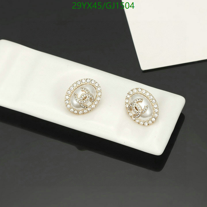 Jewelry-Chanel Code: GJ1504 $: 29USD