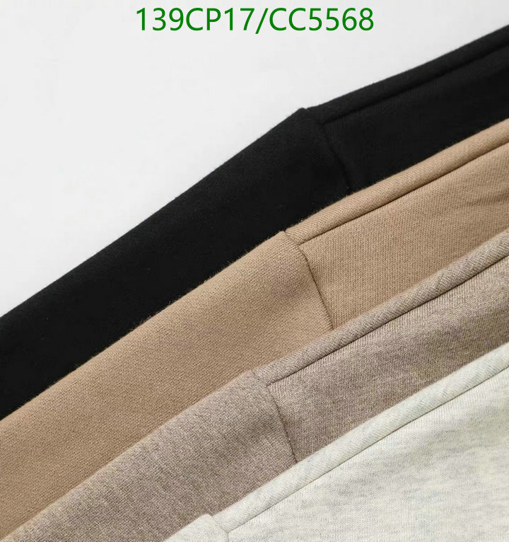 Clothing-Essentials Code: CC5568