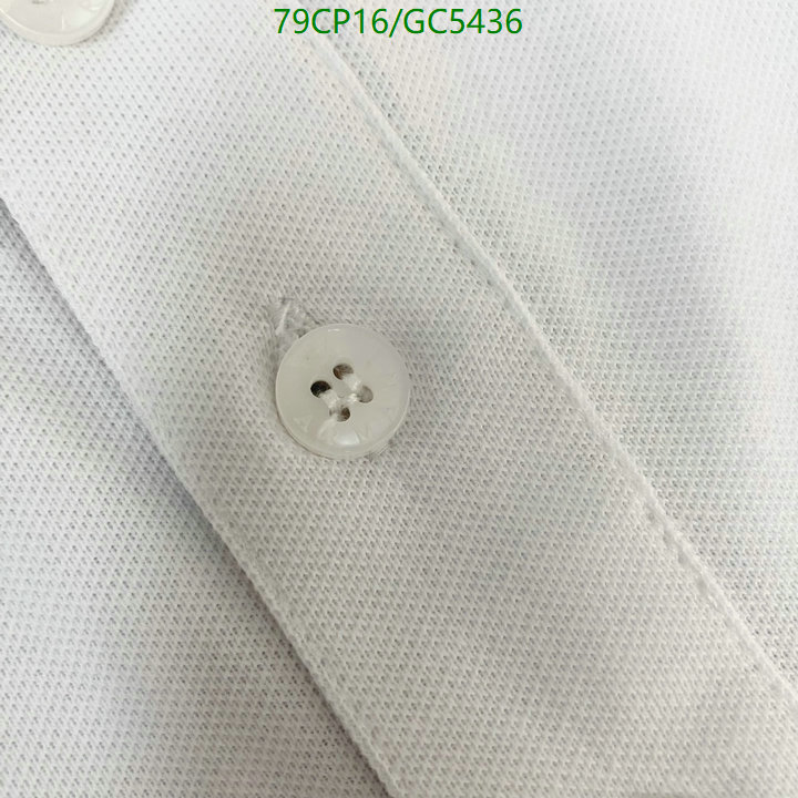 Clothing-Armani Code: GC5436 $: 79USD