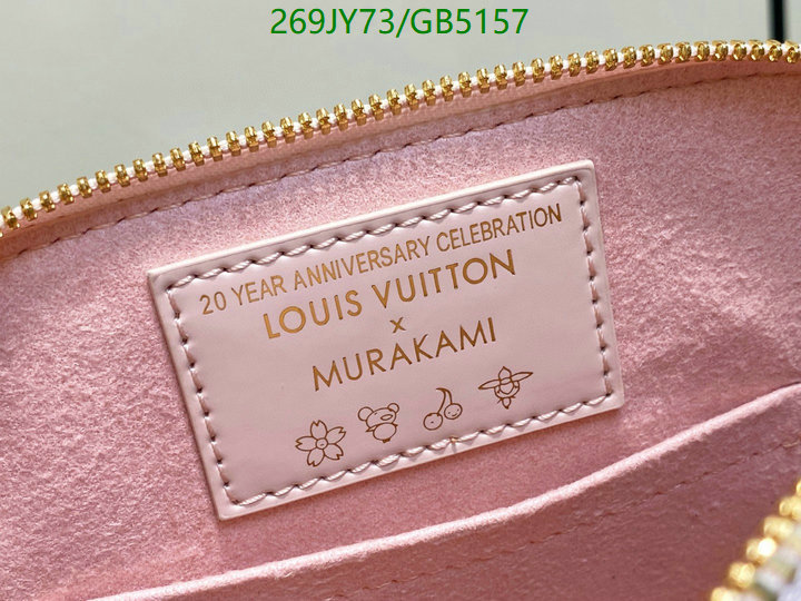 LV Bag-(Mirror)-Alma- Code: GB5157 $: 269USD