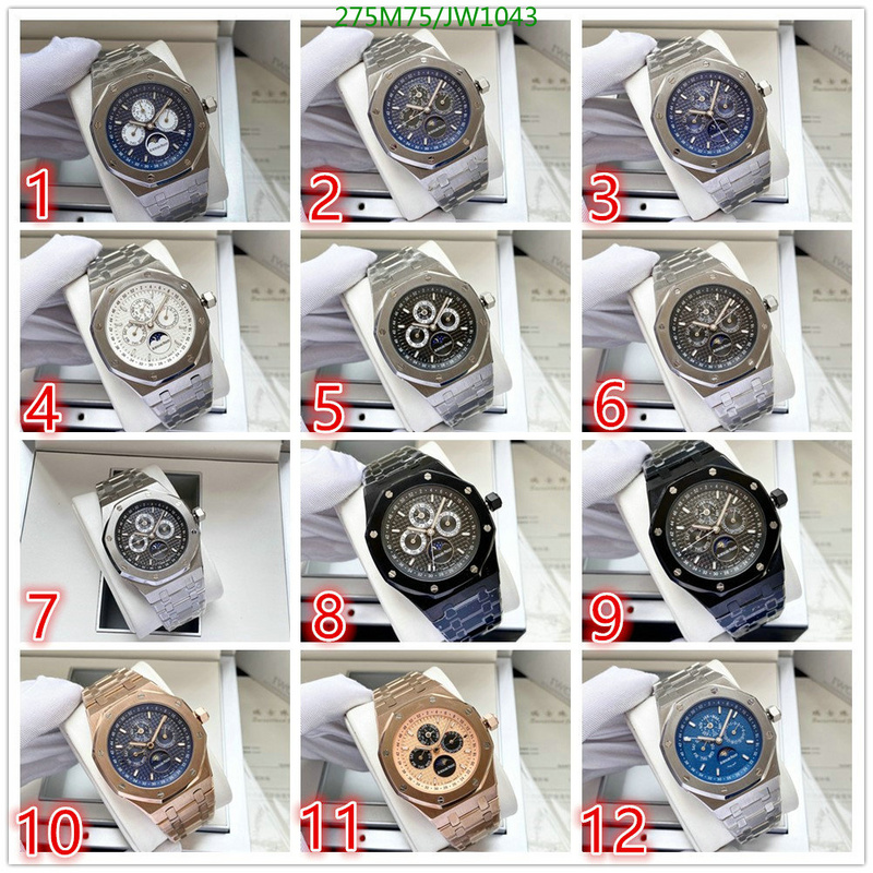 Watch-Mirror Quality-Audemars Piguet Code: JW1043 $: 275USD-yupoo dhgate Watch-Mirror Quality-Audemars Piguet Code: JW1043 $: 275USD