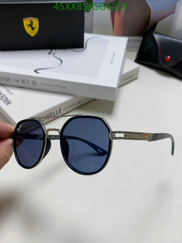 Glasses-Ray-Ban Code: GG6259 $: 45USD